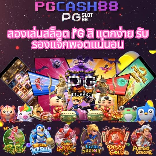 true wallet สล็อต ฝาก20รับ100 วอ เลท